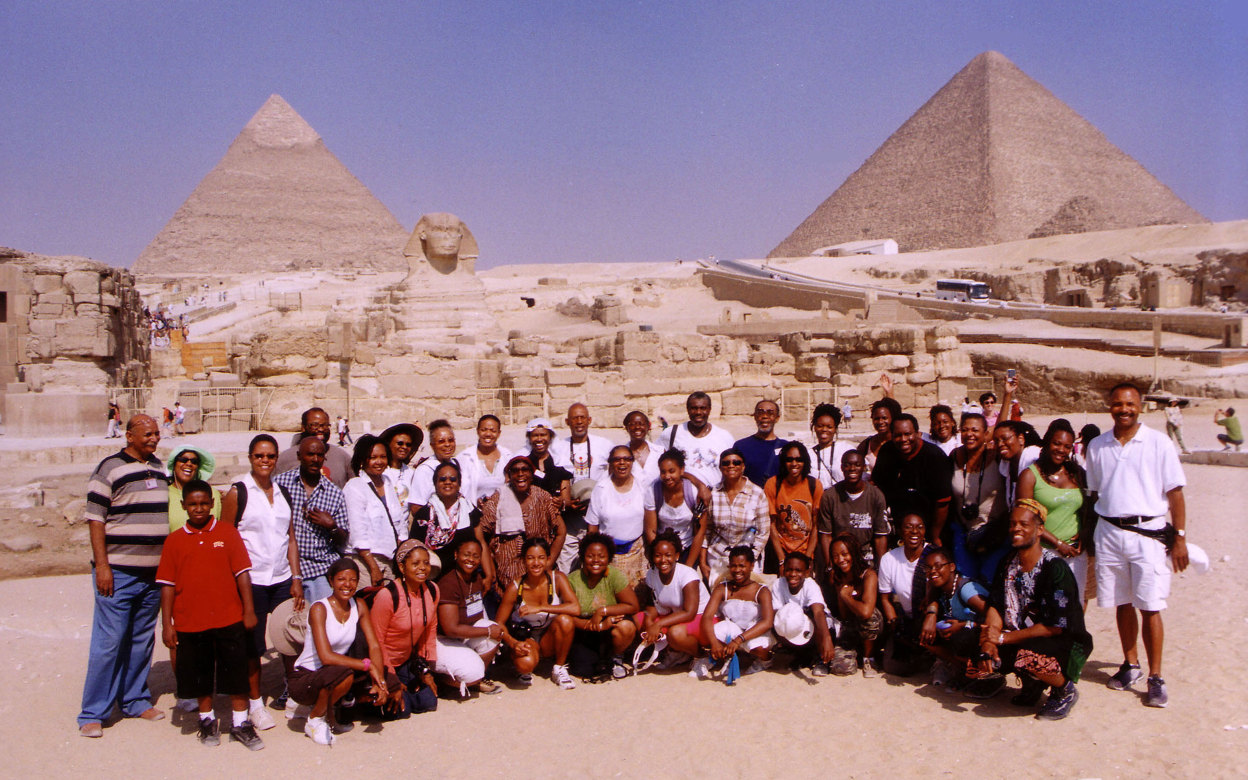 Giza, 2008